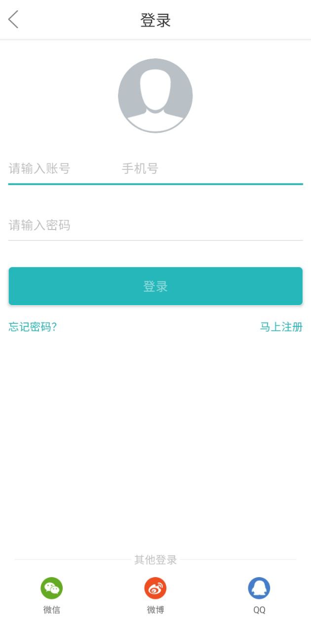 故事樹app