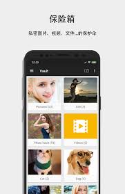 計算器第二空間Android版
