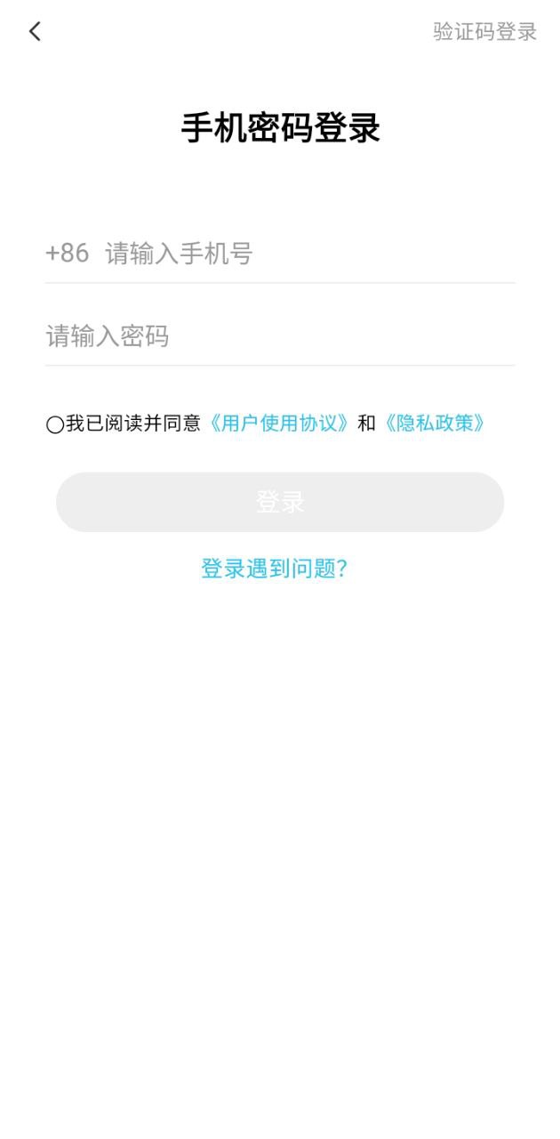 考題先知軟件