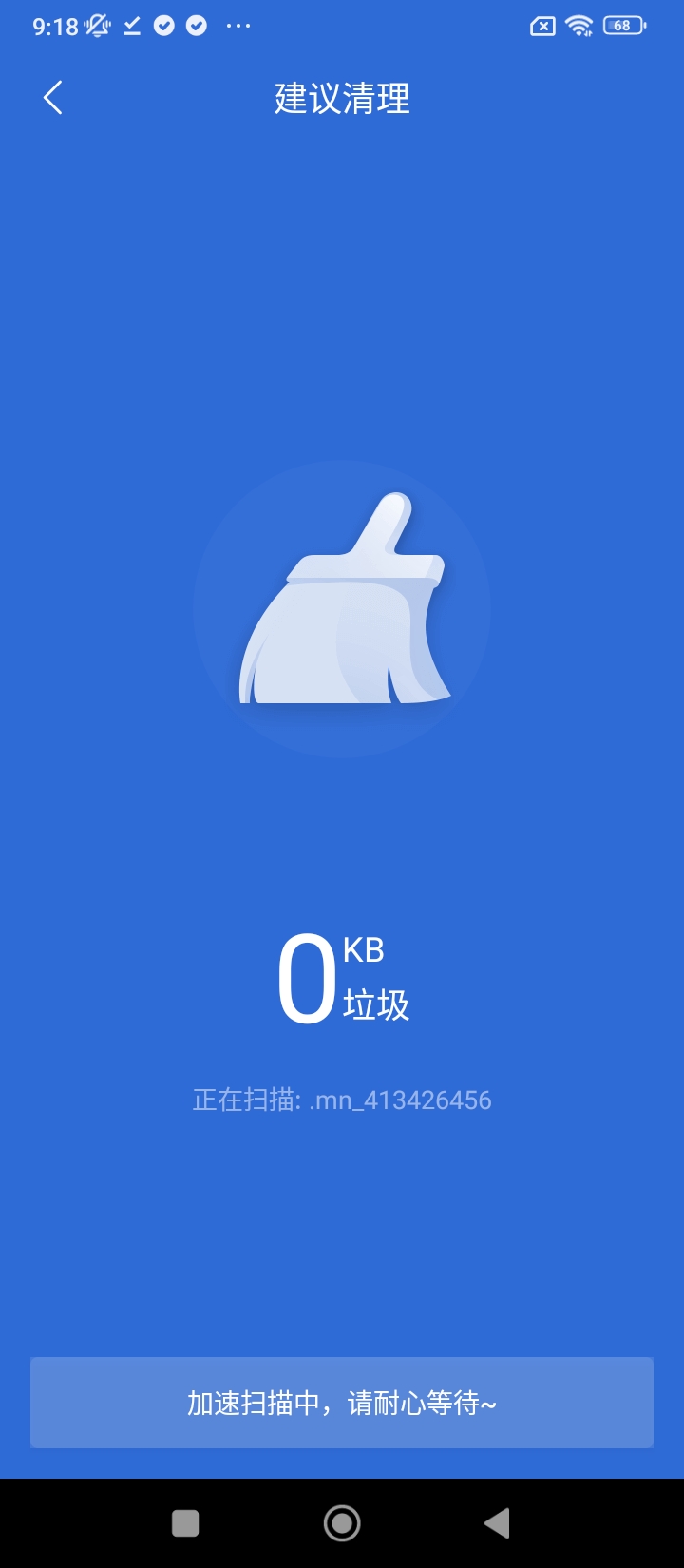 獵豹瀏覽器2025