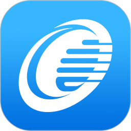 愛信諾51發(fā)票app