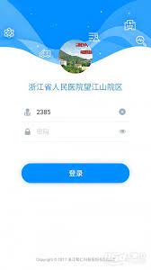 HI醫生怎么找回密碼