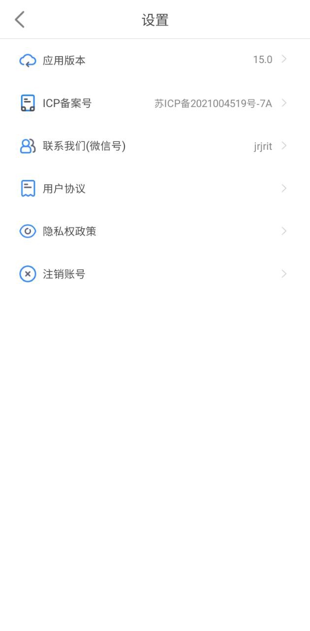 駕考科目一2024