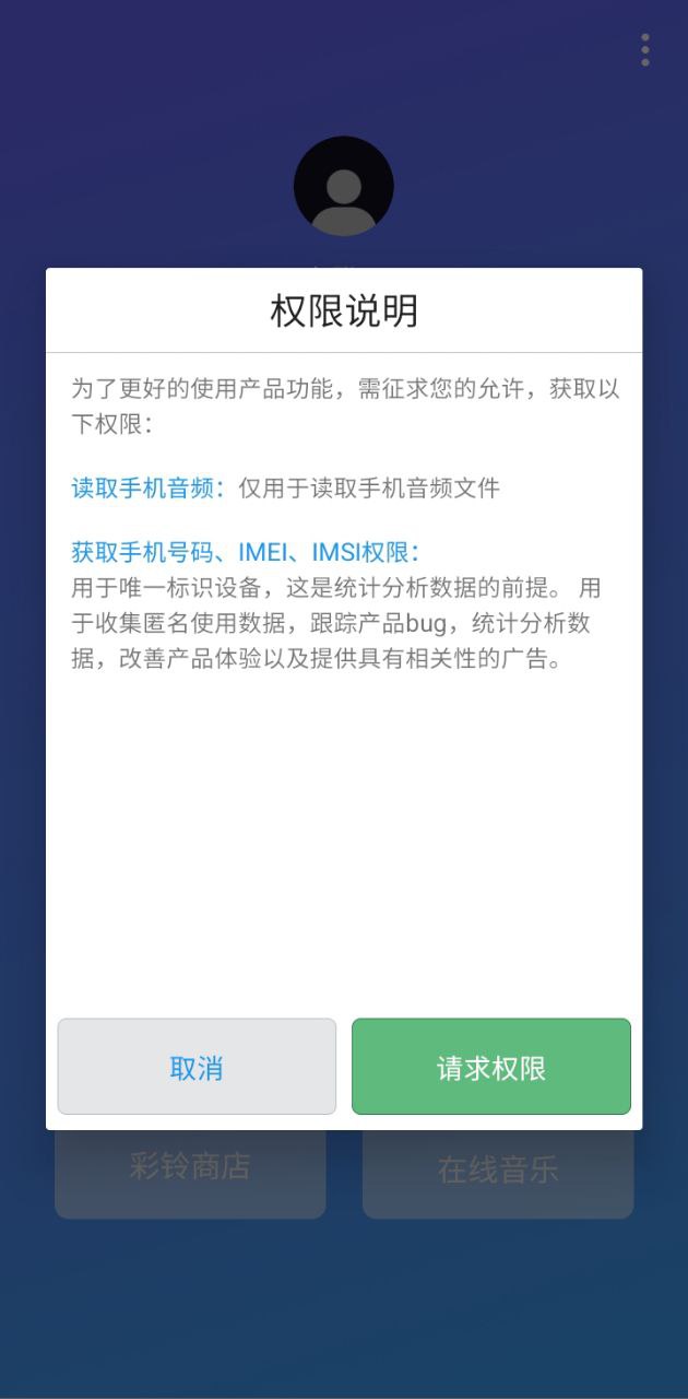 音視頻轉換工具軟件app