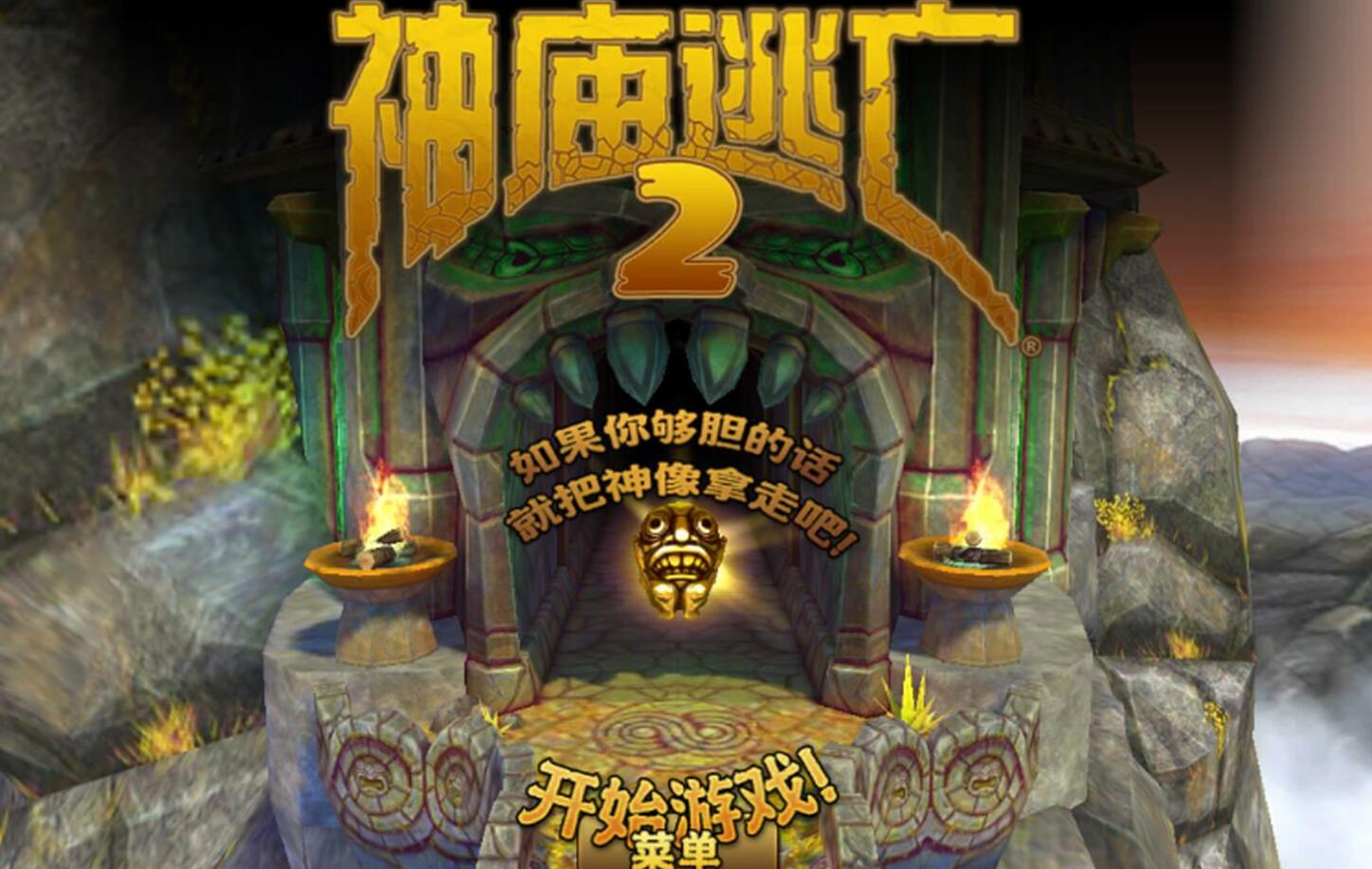 2025年必玩的單機游戲推薦，絕對不會讓你膩！