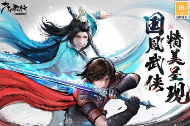 有哪些熱門(mén)的卡牌游戲值得玩？排行榜揭曉