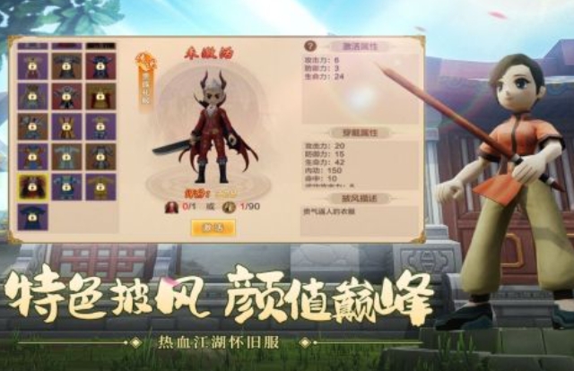 掛機(jī)打怪手游推薦：好玩的掛機(jī)打怪游戲大盤(pán)點(diǎn)
