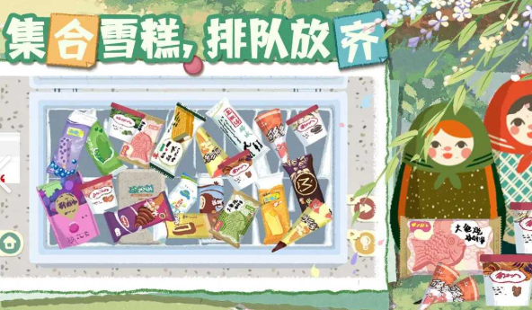 手機版無網單機游戲大全，休閑單機游戲合集推薦