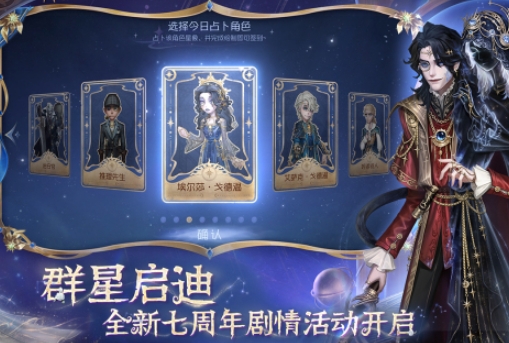 哪些受歡迎的游戲是勇敢者的挑戰者喜歡的游戲？