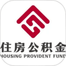 天津公積金手機版