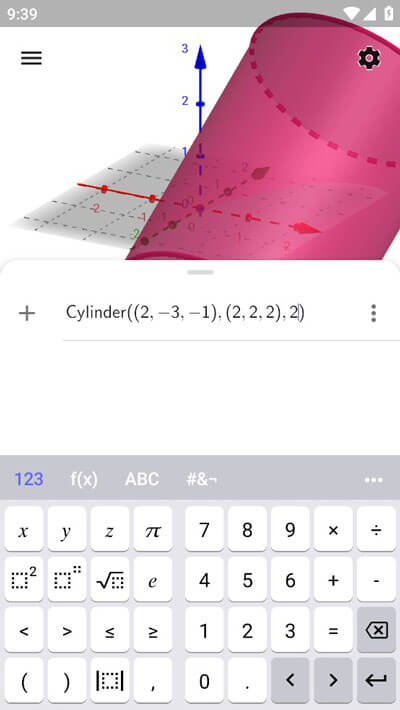 geogebra3d圖形計算器下載