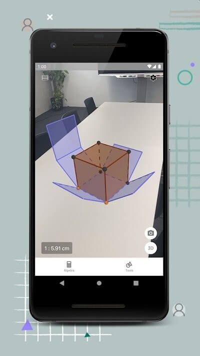 geogebra3d圖形計算器下載