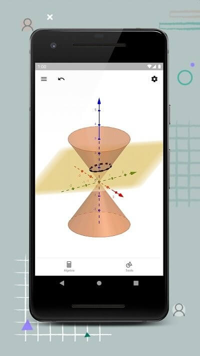 geogebra3d圖形計算器下載