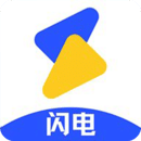 閃電影視軟件