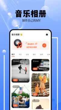 花生小站安卓下載