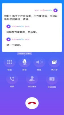 云號最新