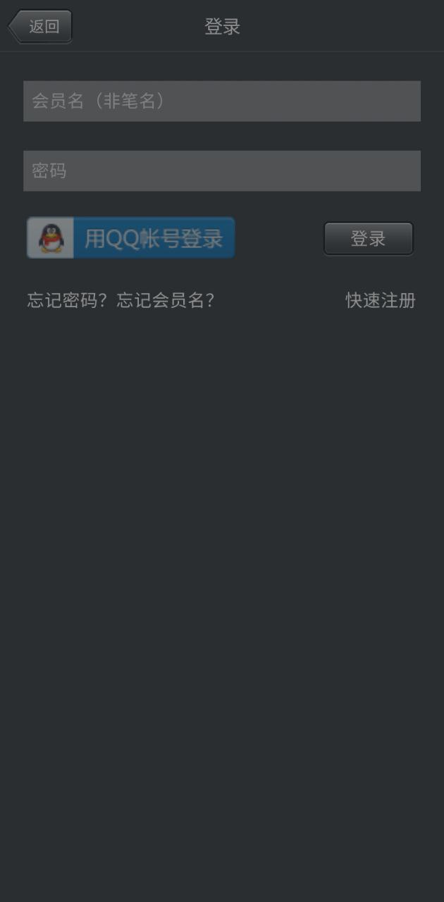 讀文齋美文詩歌