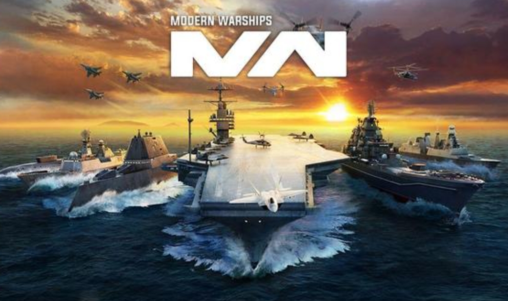 現代戰艦最新下載地址大全，現代戰艦最新下載地址分享
