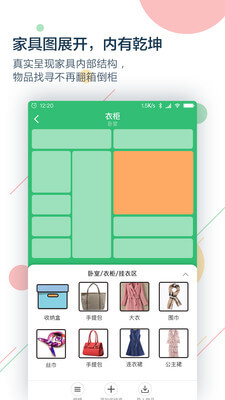 收哪兒下載安裝