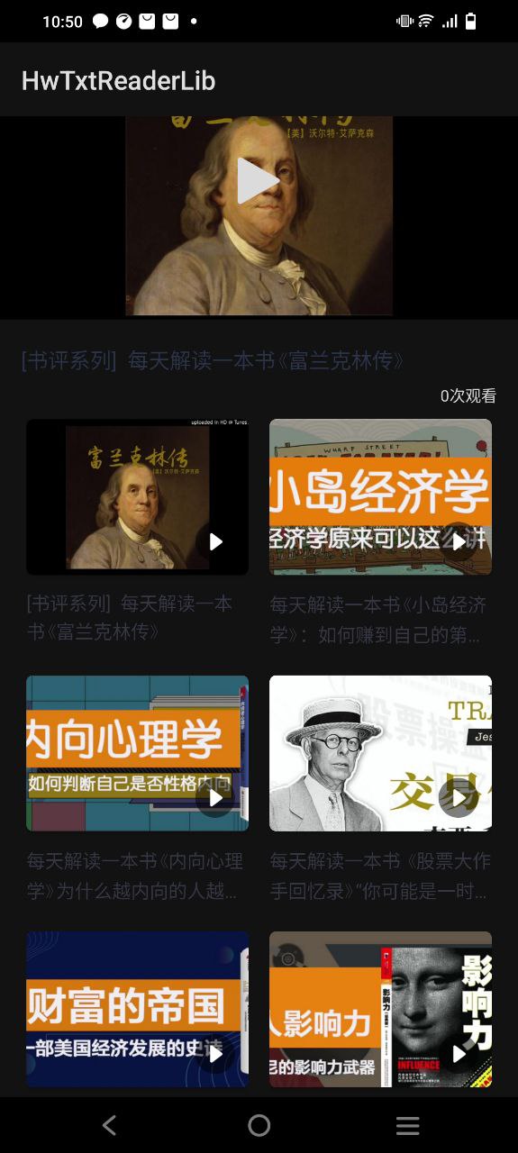 小書森LITSUSON怎么用