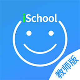 愛上學教師app