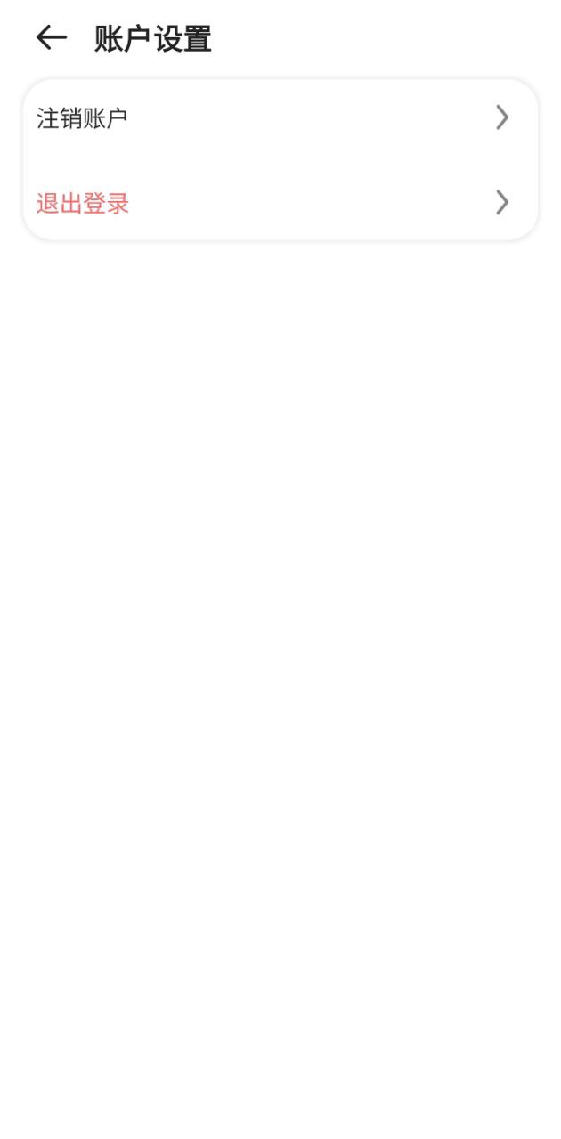 夢(mèng)音視頻轉(zhuǎn)文字
