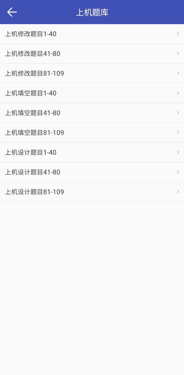 菜鳥學(xué)c語言下載