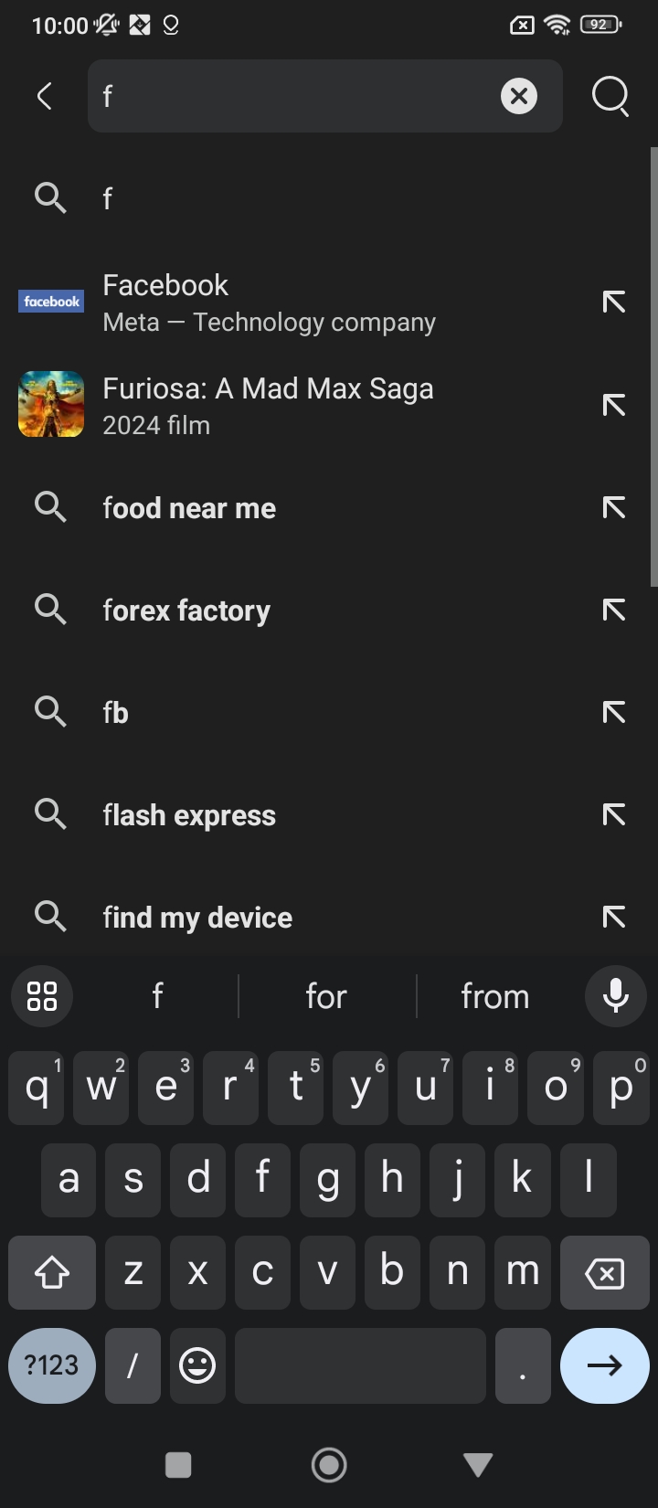 星愿瀏覽器app