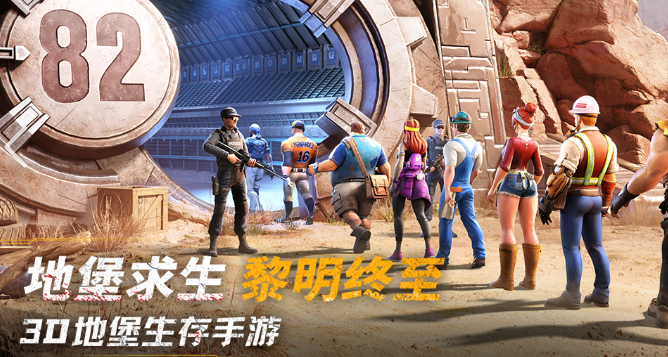 十大熱門游戲推薦，必玩游戲大揭秘