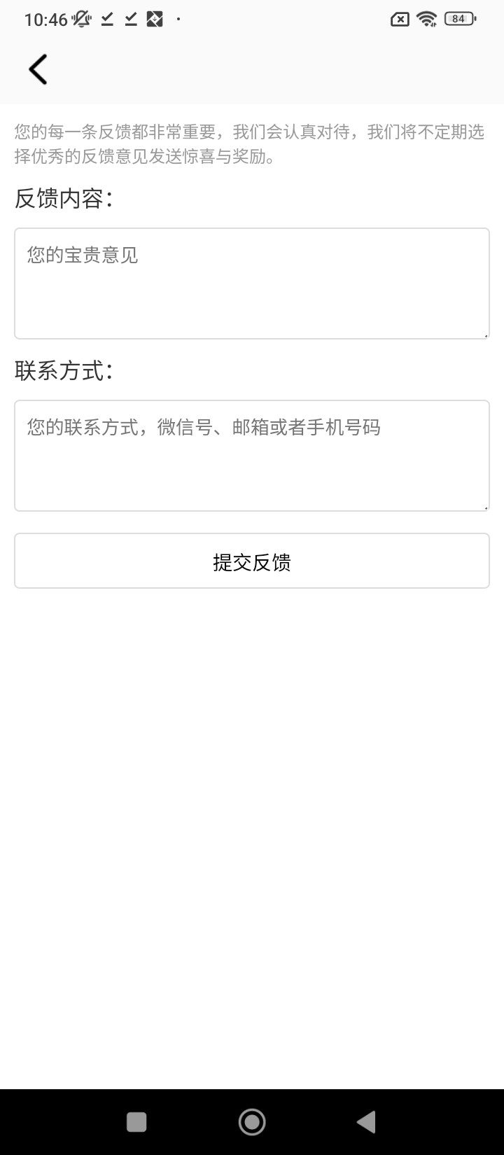 看書(shū)神器2025