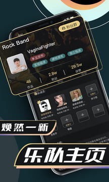 樂(lè)玩下載安裝