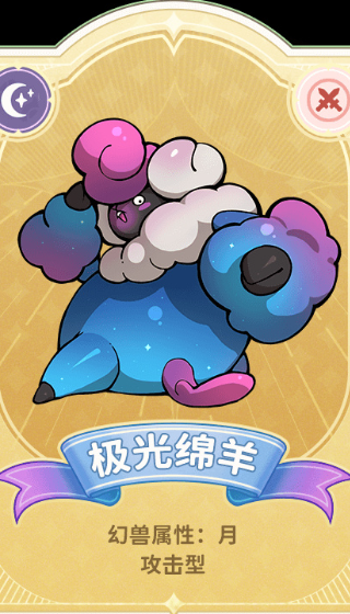 探尋云海之下：預約通道&下載鏈接