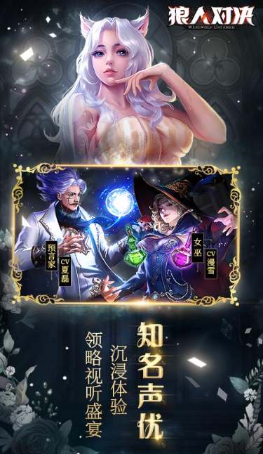 《歡樂多人游戲推薦大集合！適合多人玩的小游戲匯總》
