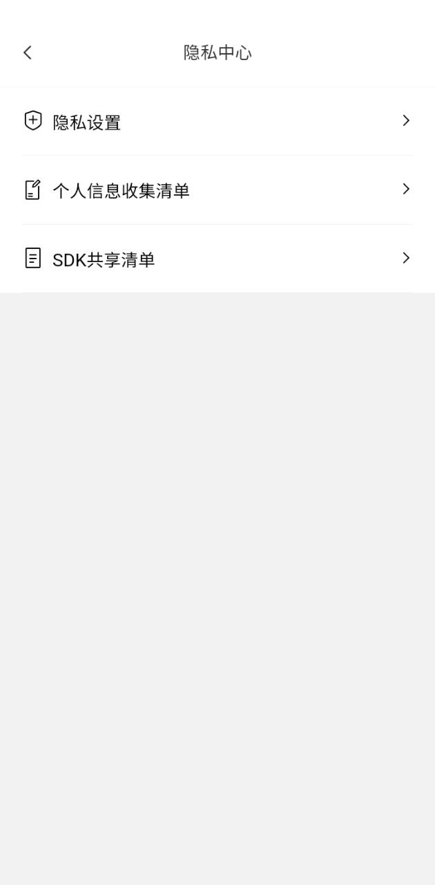 拍照識花助手2025