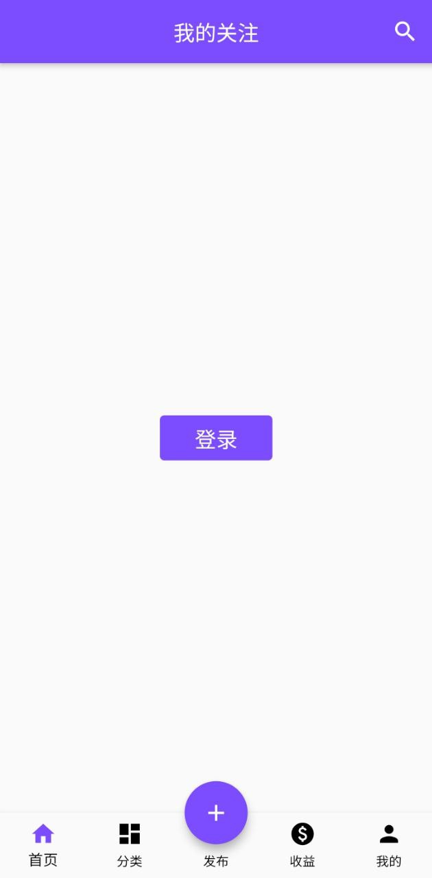 資源共享大師2025