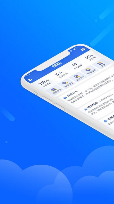 365約車司機端app