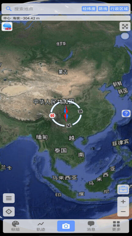 Bigemap安卓下載