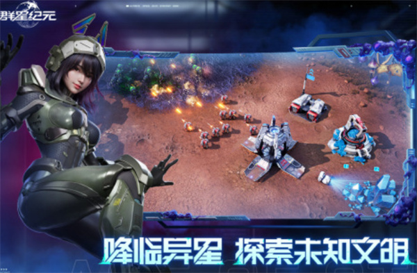 《群星紀元》《芭芭拉：完整養成攻略，角色技能詳解！》