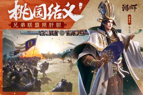  狂熱戰爭游戲大盤點：爆款手游排名揭曉