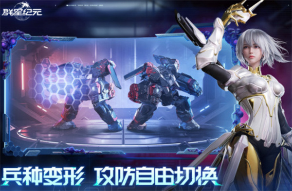 《群星紀(jì)元》揭秘春雷游戲中的獨(dú)門竅門