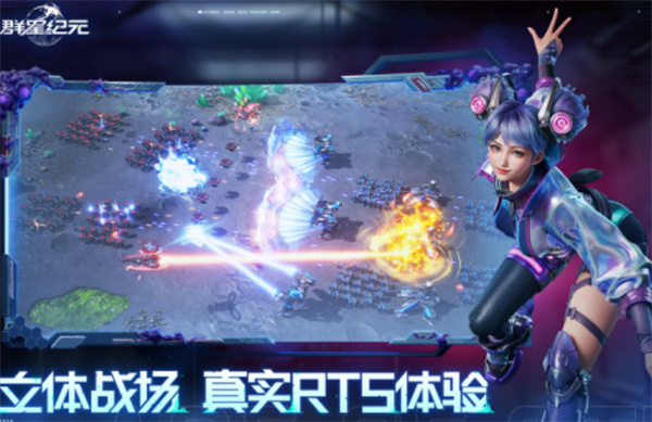 《群星紀(jì)元》吸血鬼德古拉：全面解讀及游戲技巧分享