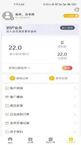 餐大大最新
