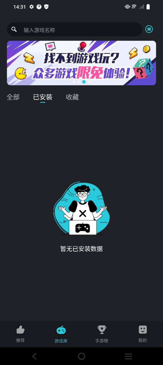 kuyo怎么用