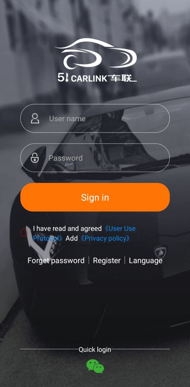 51車聯軟件app