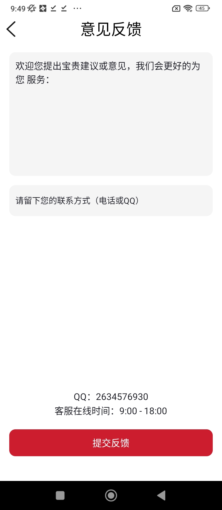 廣場(chǎng)舞視頻大全安卓下載