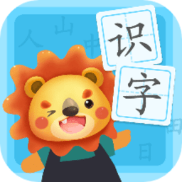 航航識(shí)字應(yīng)用