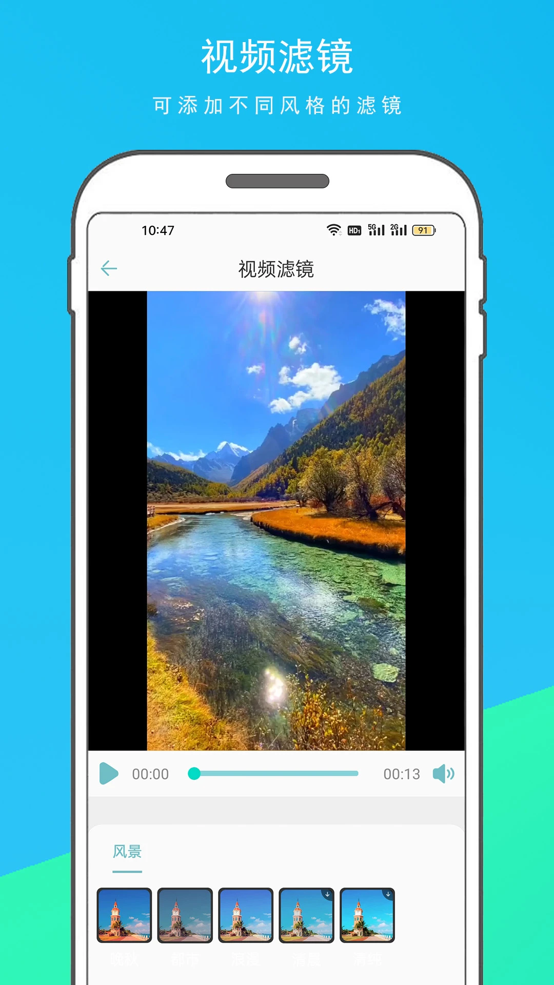 多多視頻提現20元是真的嗎