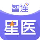 智連星醫下載安裝