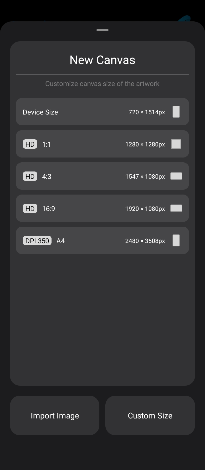 Pofi無限繪畫app