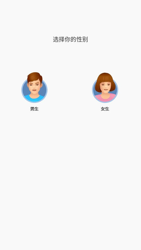 繁星小說最新